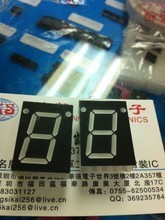2025年0.5數碼管最新參考 小巧尺寸驅動高能效泛光燈升級