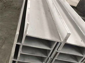 專業(yè)制造，品質(zhì)卓越 泰東金屬——江蘇地區(qū)310S不銹鋼工字鋼及配套保溫材料解決方案供應(yīng)商