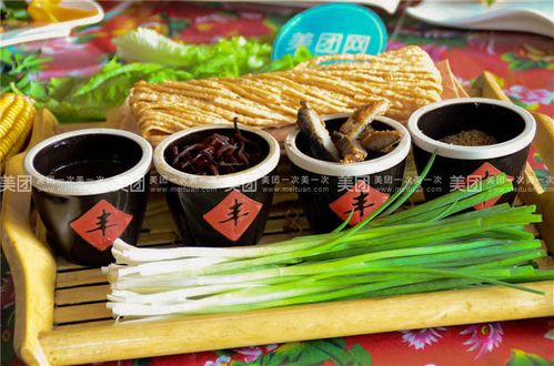 濟南煎餅卷大蔥8-10人餐團購 實惠聚餐新選擇，品味地道齊魯風味